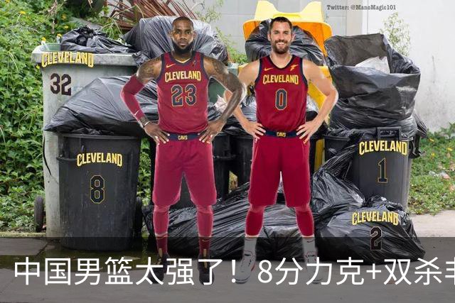 中国男篮太强了！8分力克+双杀非洲劲旅，2人20+ 豪取3连胜 真是稳