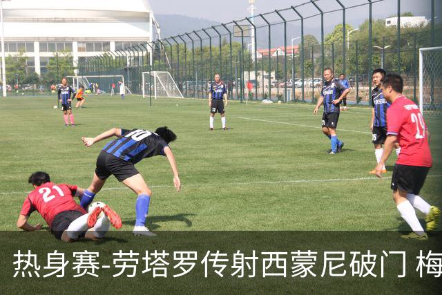热身赛-劳塔罗传射西蒙尼破门 梅西未登场阿根廷2-0胜