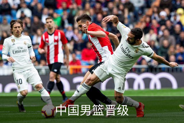 about image